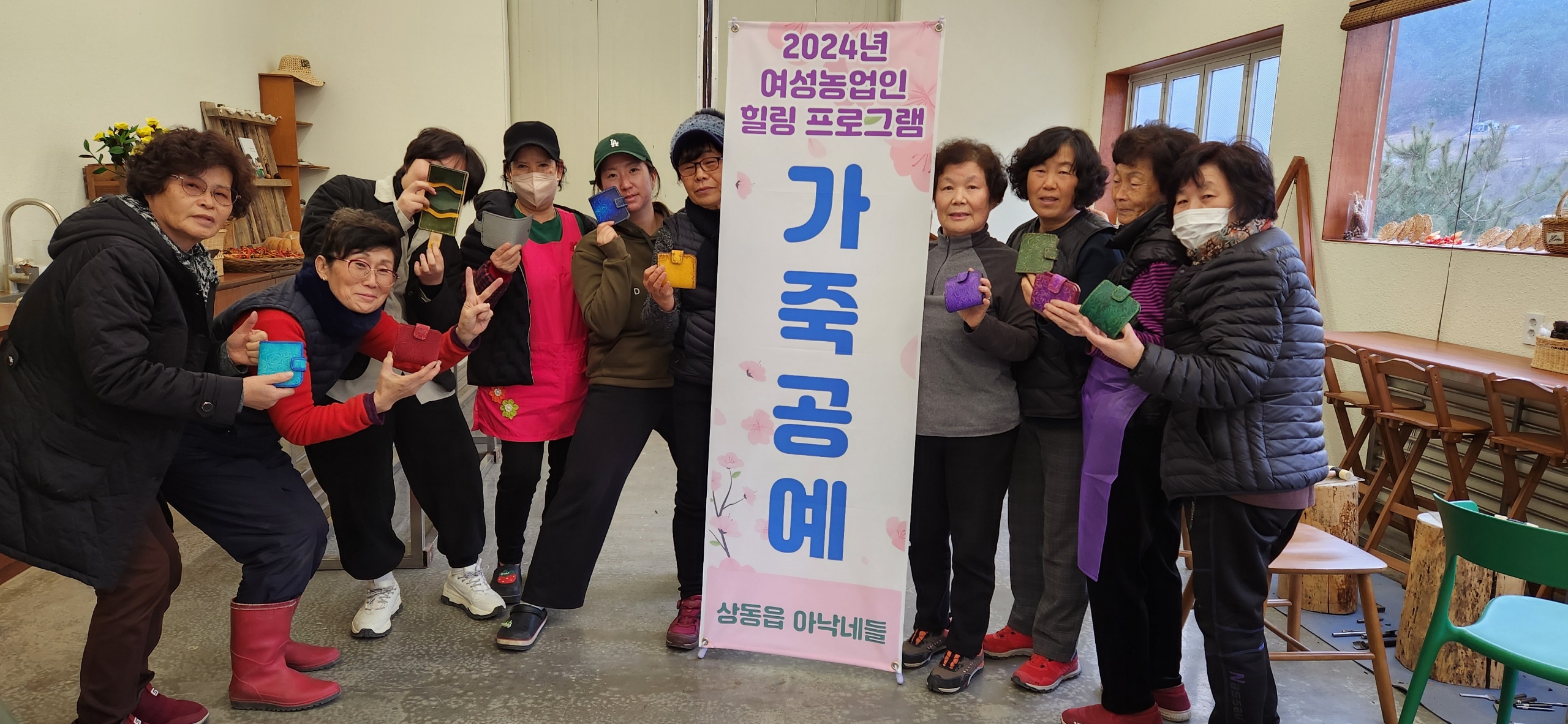 영월군, 교육발전특구 지역협의체 회의 개최