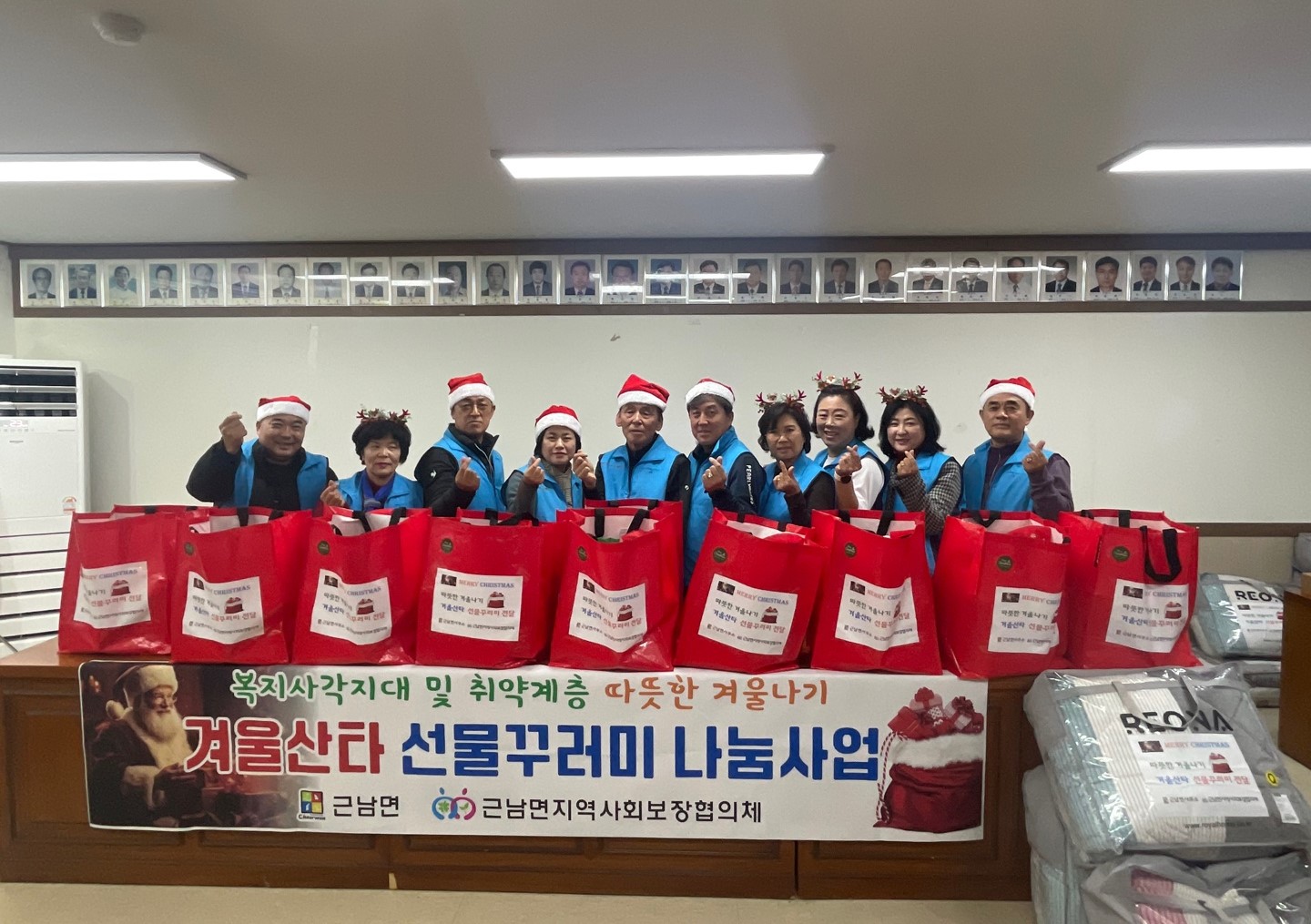 철원군·철원군지역사회보장협의체 착한가게 철원 231호점 ‘철원전집’ 현판식 개최