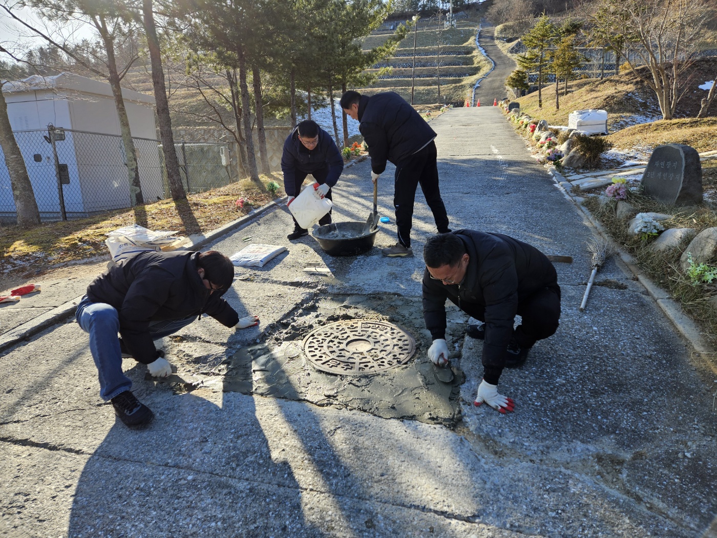 태백시시설관리공단 내부 전문인력을 활용한 시설물 자체보수사업으로 5천 5백만 원 예산절감