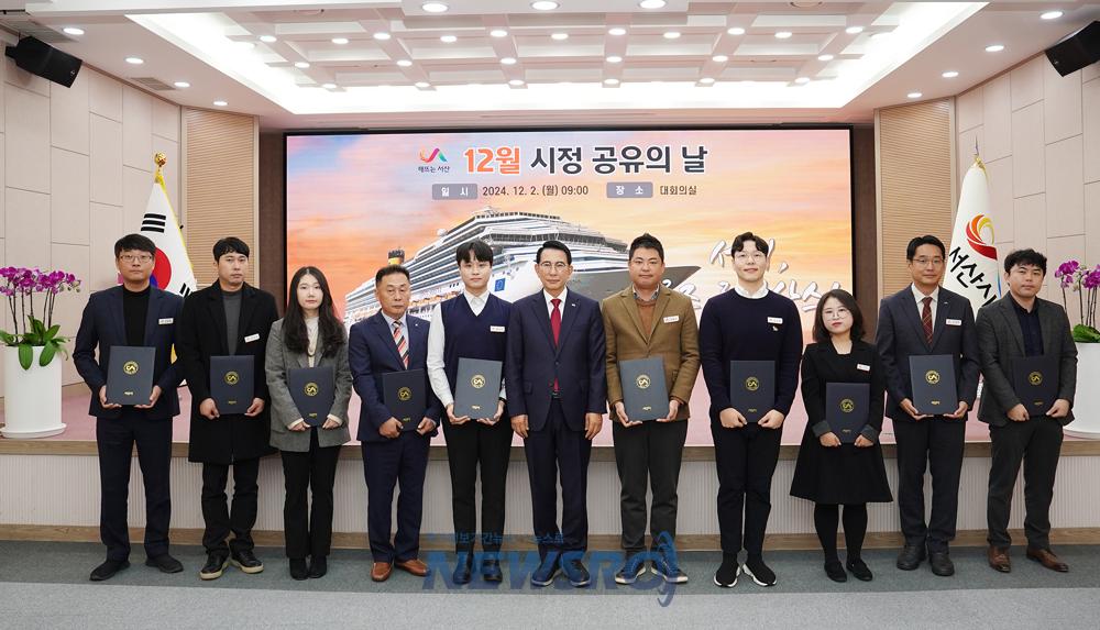 서산시, 5S5품 왕중왕 9명 선발