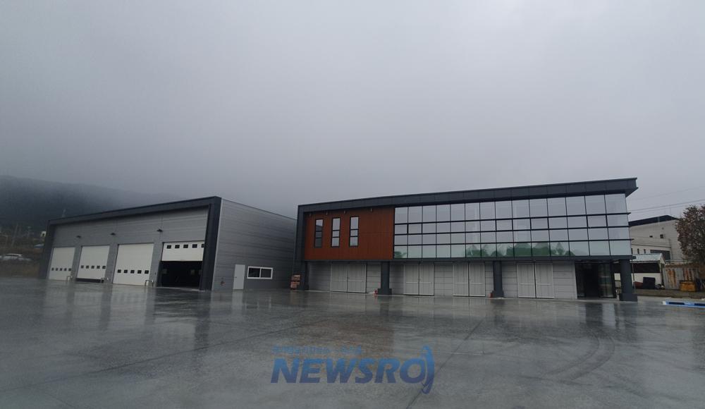 보령시, 산불대응 및 도로관리센터 준공