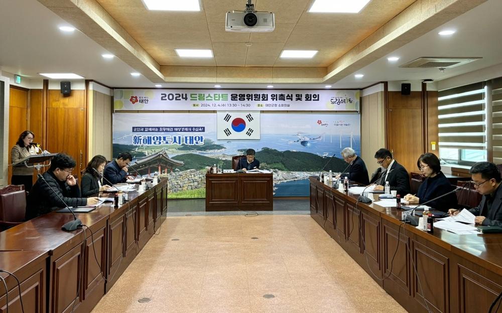 취약계층 아동에 희망을