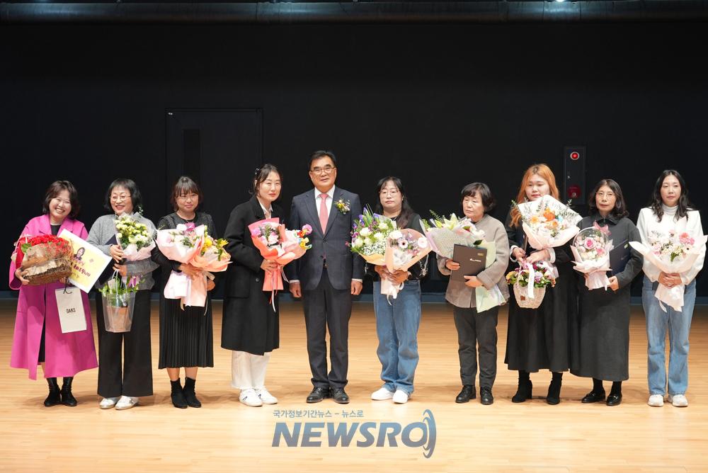 서천군, '2024 보육인 한마음 대회' 성황리 개최