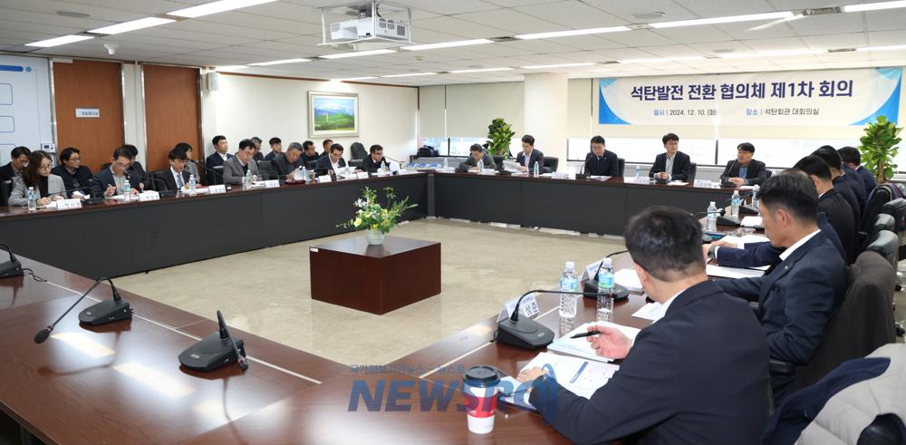 태안군수, 화력발전 폐지 대책 마련 촉구
