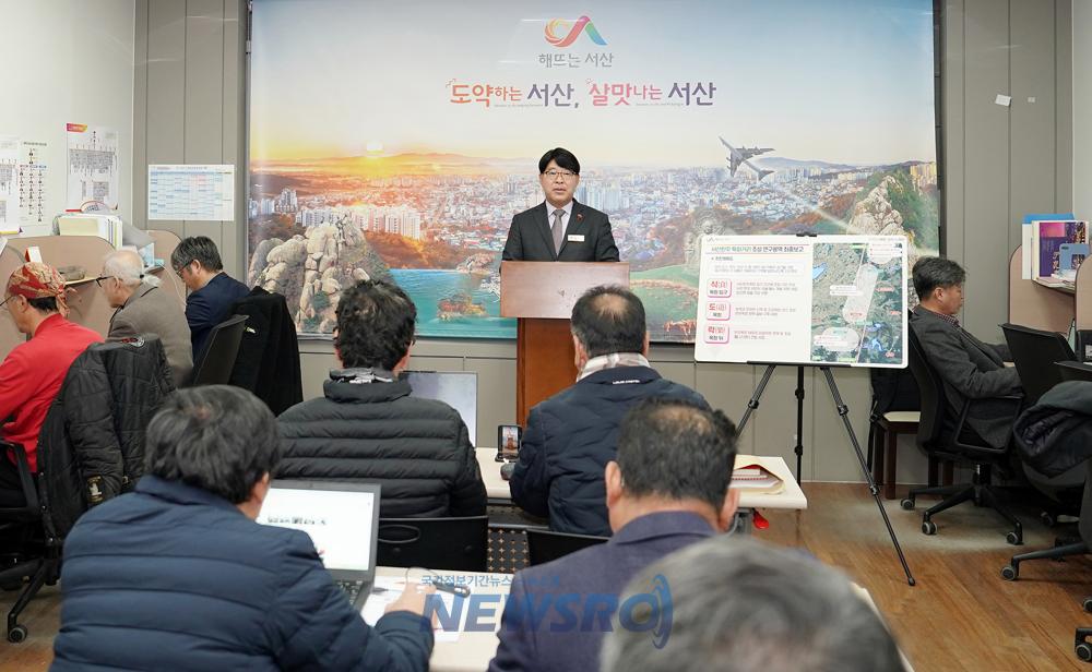 서산시, 서산한우 특화거리 조성으로 브랜드 가치 향상