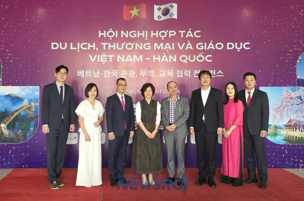 순창발효관광재단, 한국-베트남 협력 국제콘퍼런스에서 순창 홍보