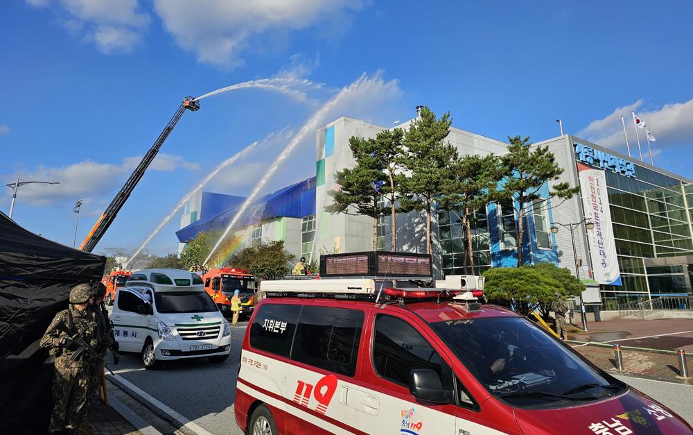 계룡시, 행안부 안전한국훈련 우수기관 선정