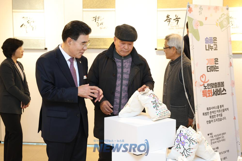 계룡시, 2024년 계룡시노인복지관 작품전시회 개최