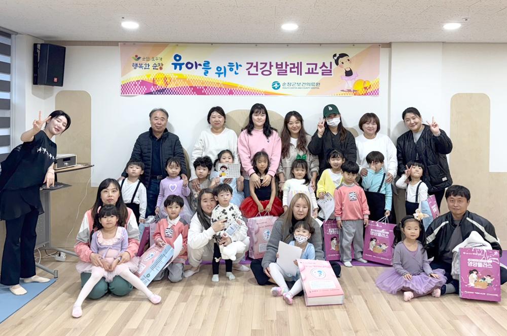 순창군 유아발레교실, 자세 교정·예술 감각 키워 호평