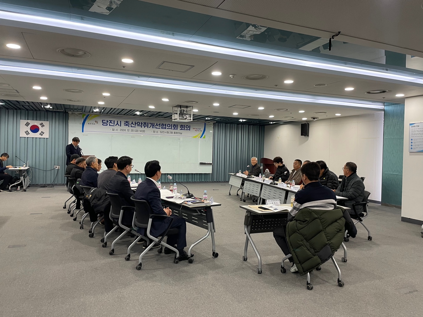 당진시, 축사악취‘주민과 함께’해결 노력