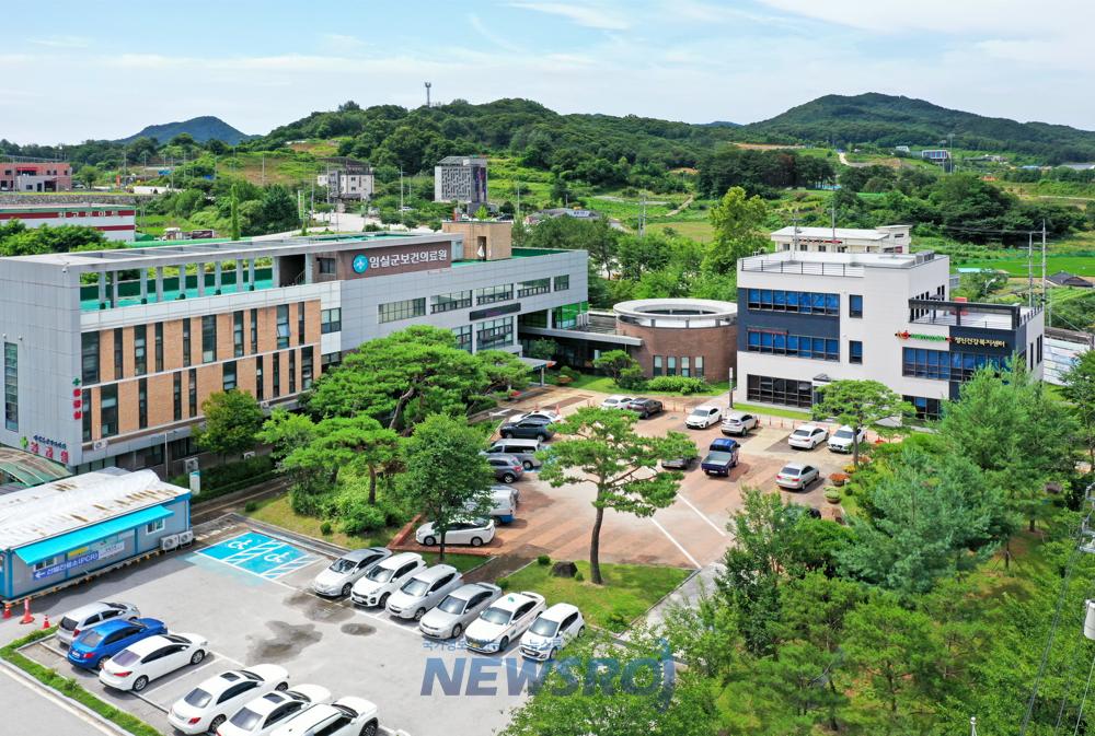 임실군, 독감 무료 예방접종 실시