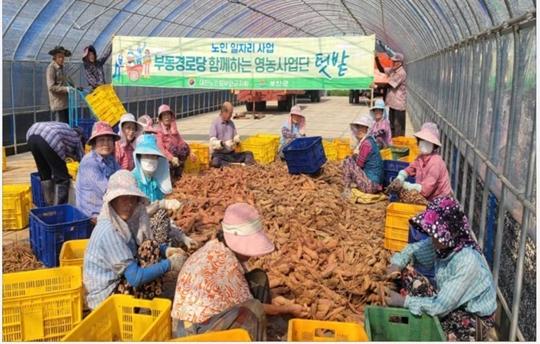 부안군, 청년일자리사업으로 행정안전부장관 표창 수상
