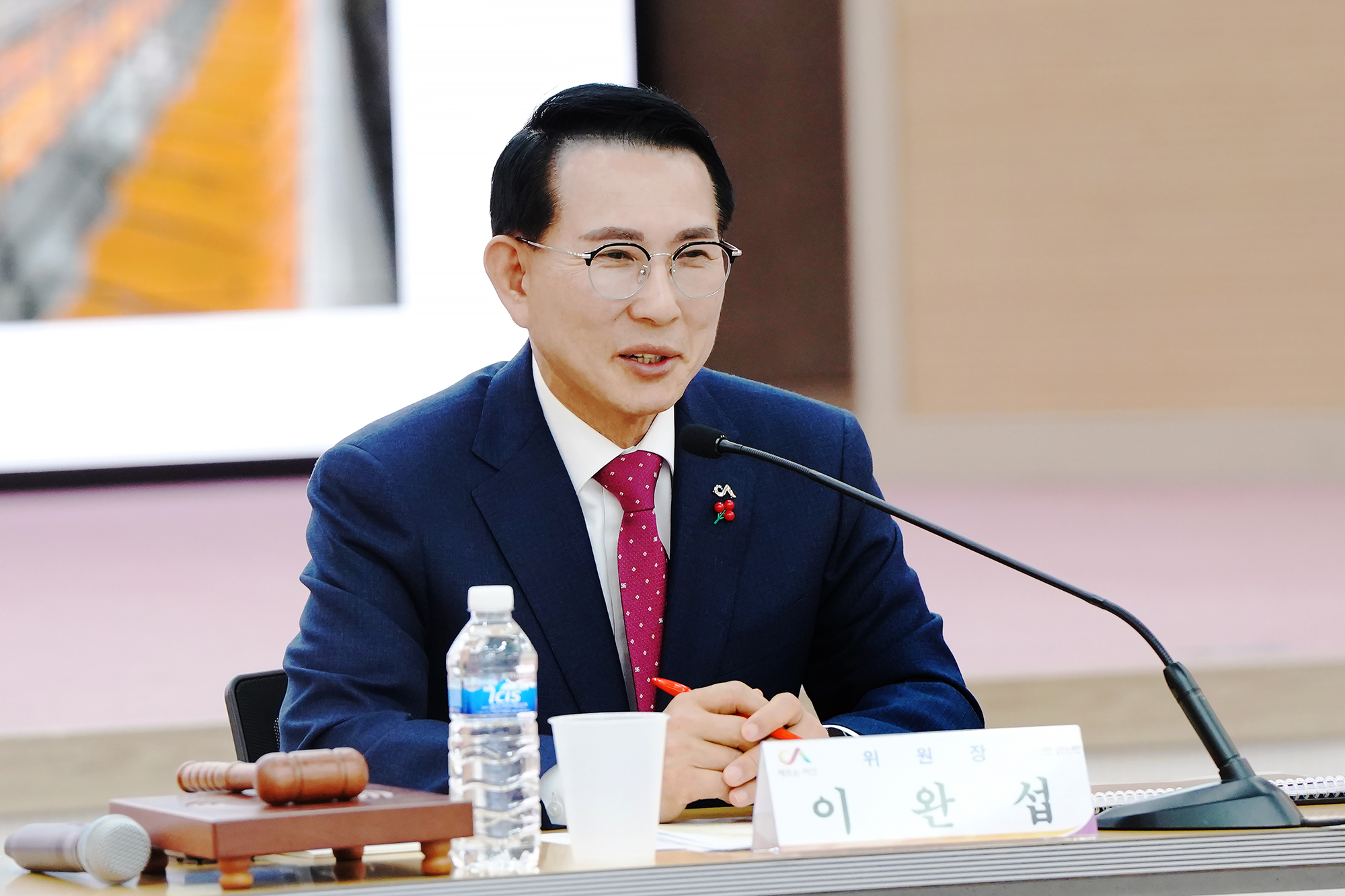 서산시, ‘제31회 충청남도장애인체육대회’ 준비위원회 개최