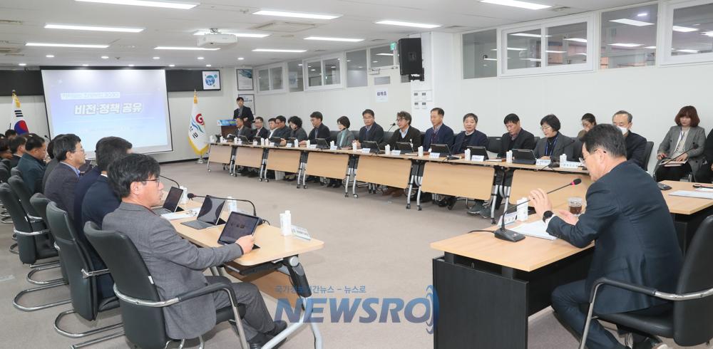 부안군, 2025년 주요업무 정책공유회 개최