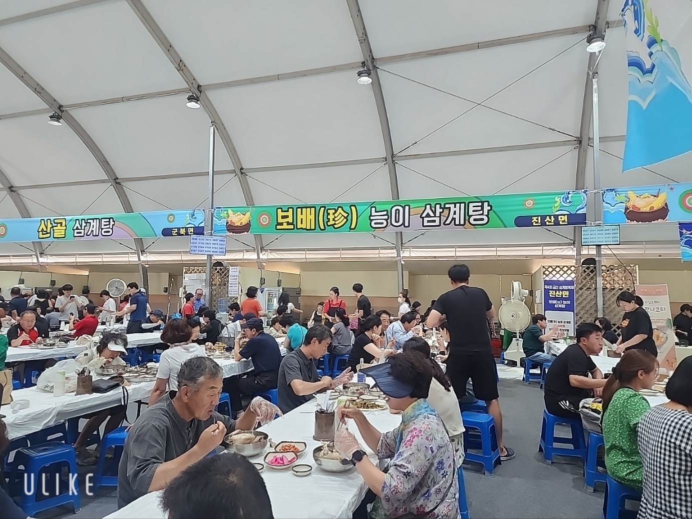 금산군, 충남도 지방세 공매대행 경진대회 우수기관 선정