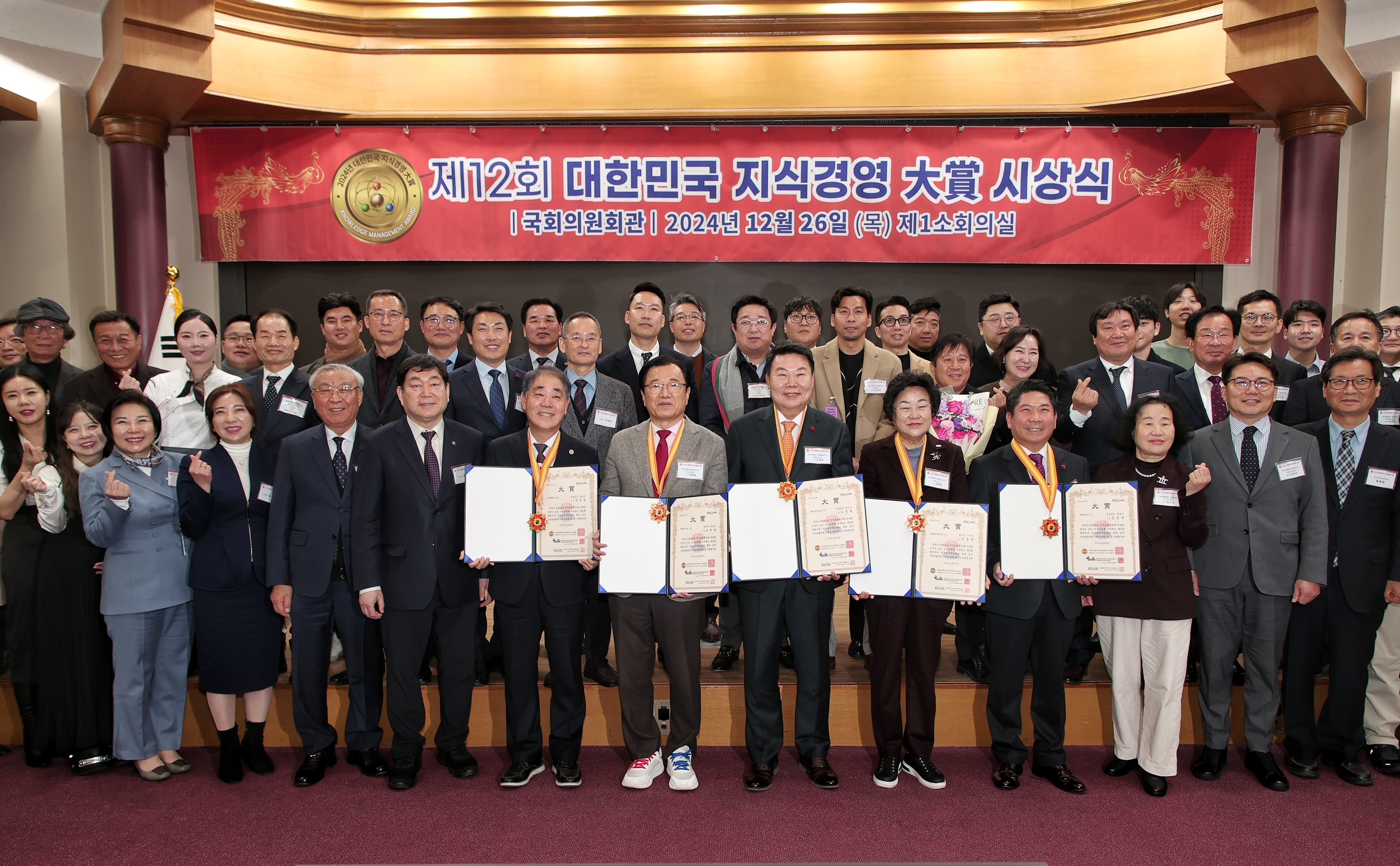 당진시, 2024년 우강면민 화합 한마당 축제 성료