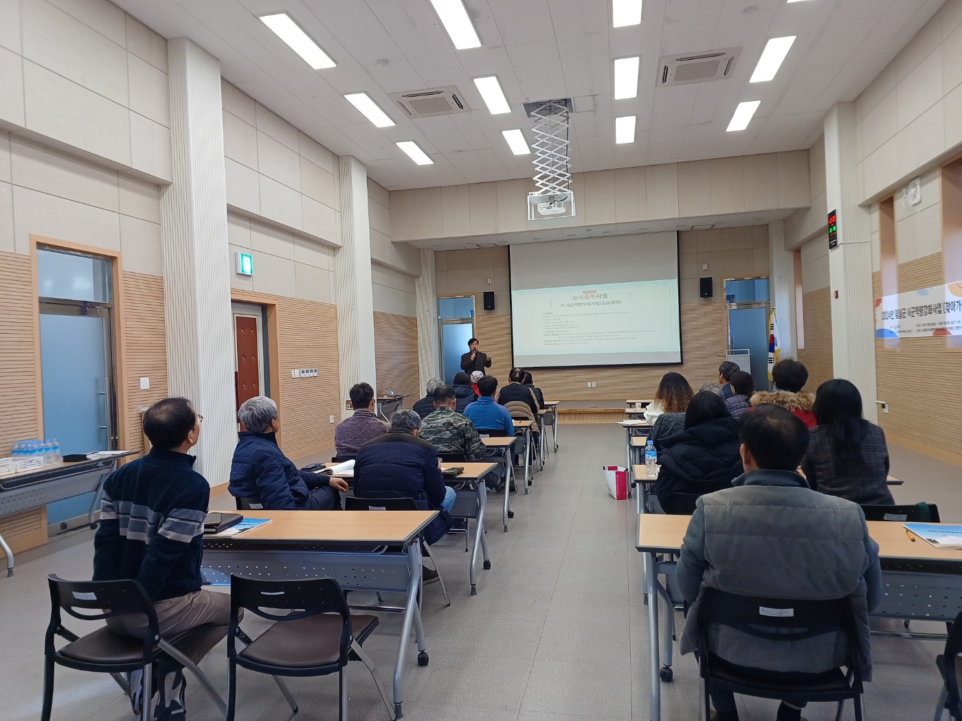 임실군,‘찾아가는 마을학교’사업설명회 성공적 마무리