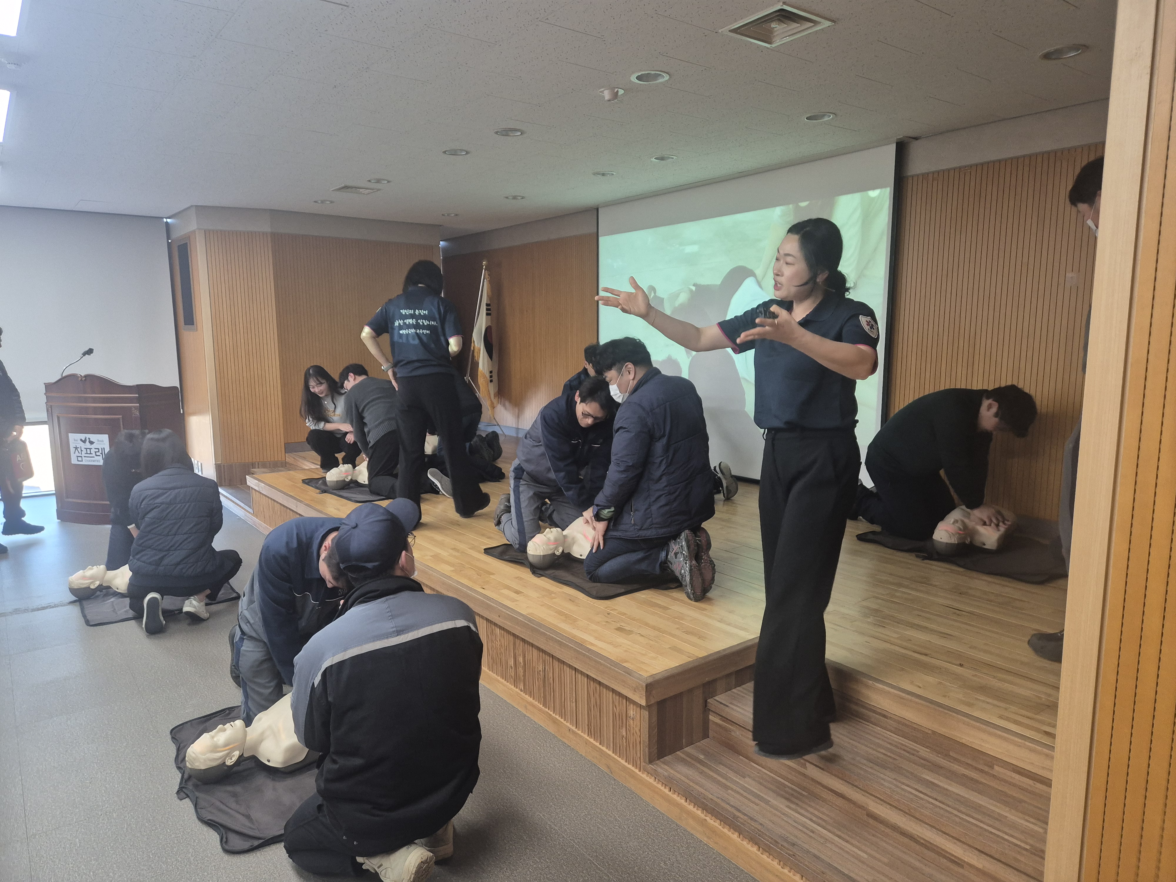 부안군, 참프레 직원 대상 응급처치‧심폐소생술 교육 실시