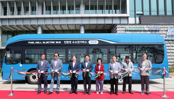 부안군, 2025년 수소산업 예산 172억원 확보