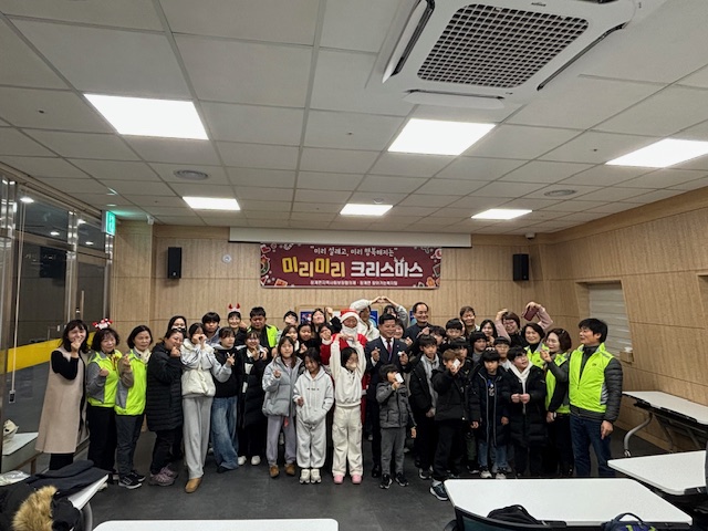 장수군 장계면 지사협, ‘2024년 미리미리 크리스마스’ 행사 추진