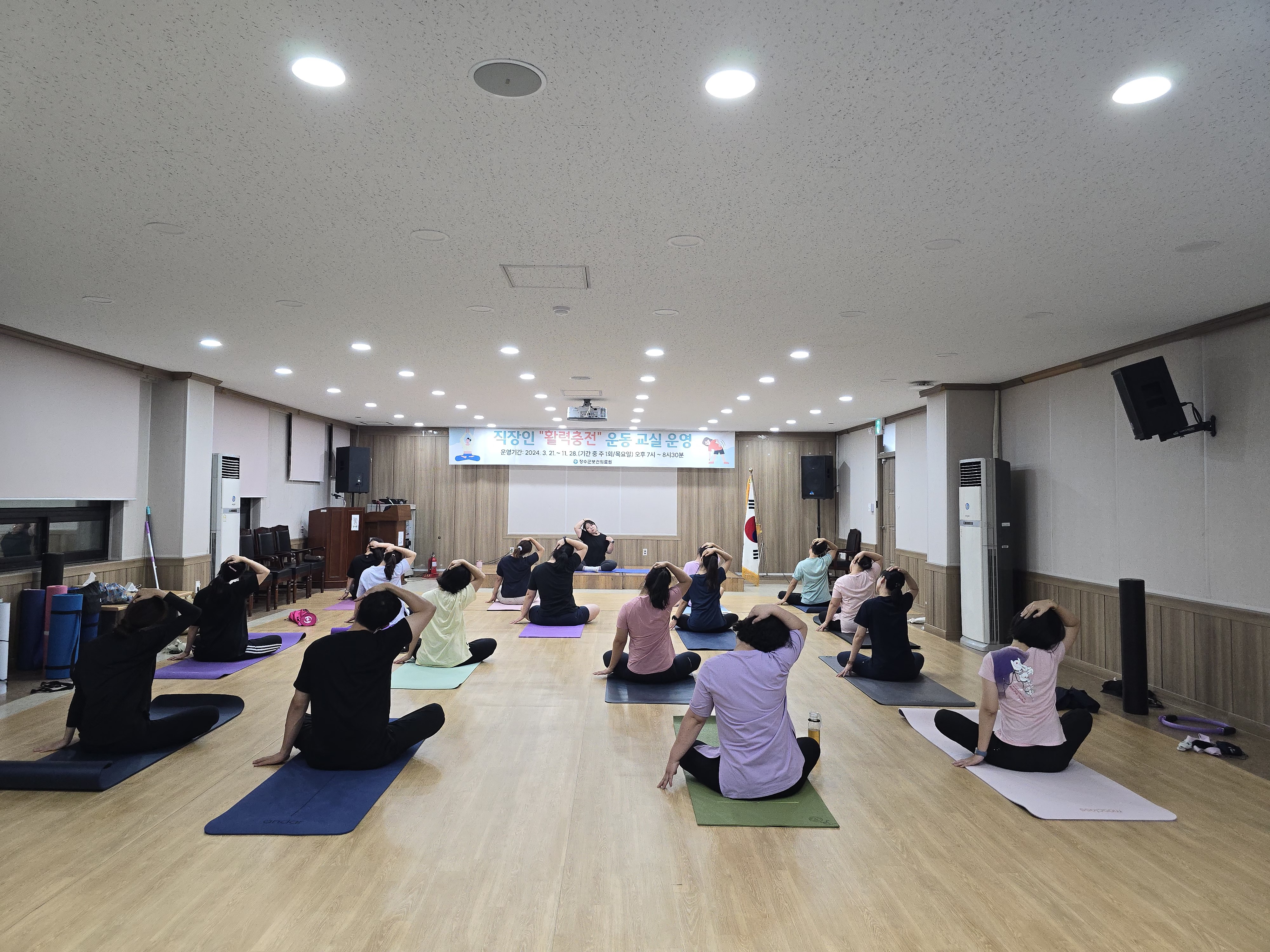장수군, 건강증진분야 2개부문 우수기관 선정