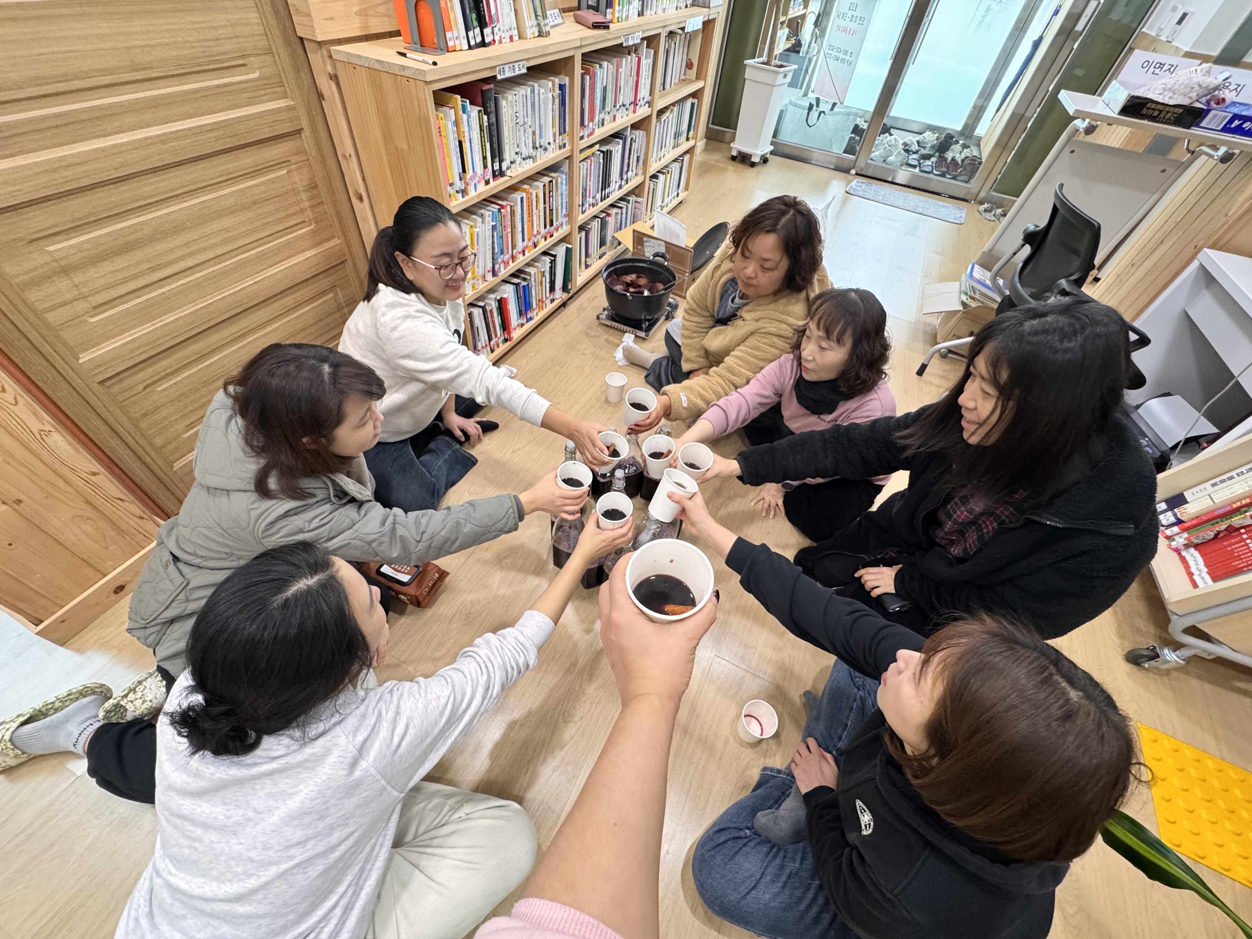 진안군 세모네모작은도서관, 겨울방학 프로그램 진행
