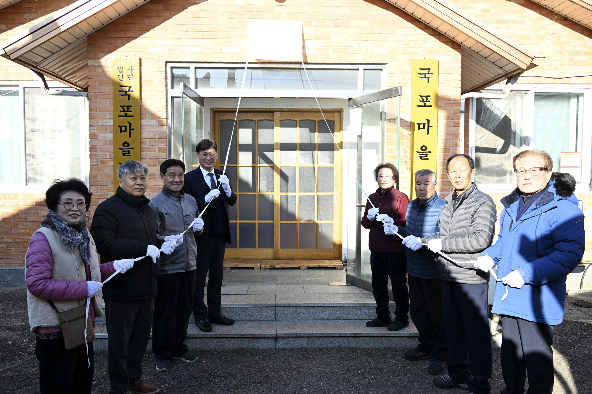 장수군, 분리배출 우수마을 7개 지역 선정