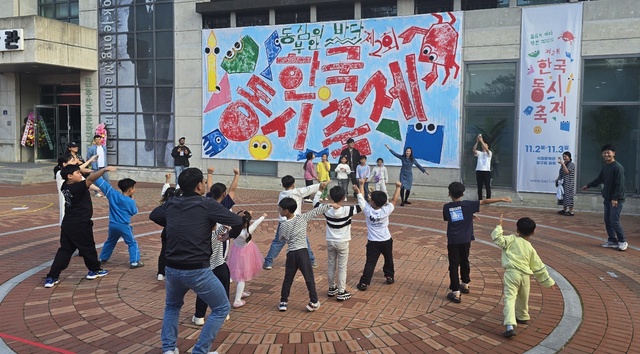 부안군문화재단, 올 해 부안군민 5명 중 1명 만나