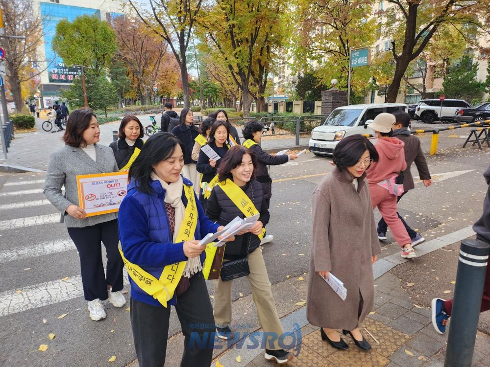 청소년 유해환경 근절! 서초구 반포3동, 청소년 선도·보호 캠페인 실시