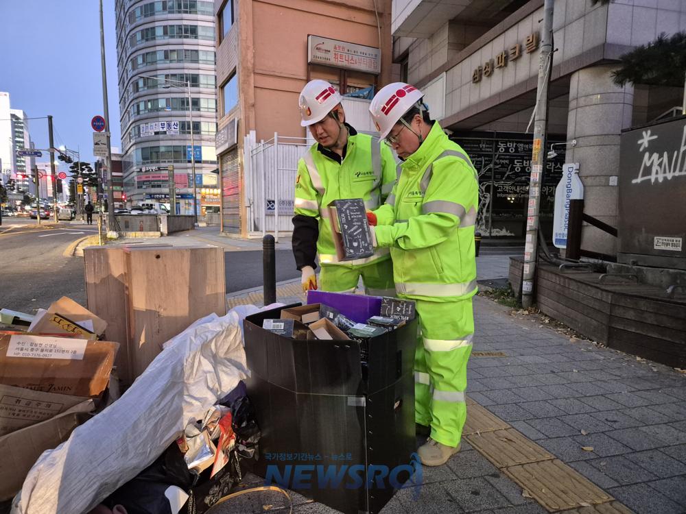중구청장, 환경공무관으로 변신해 현장 체험