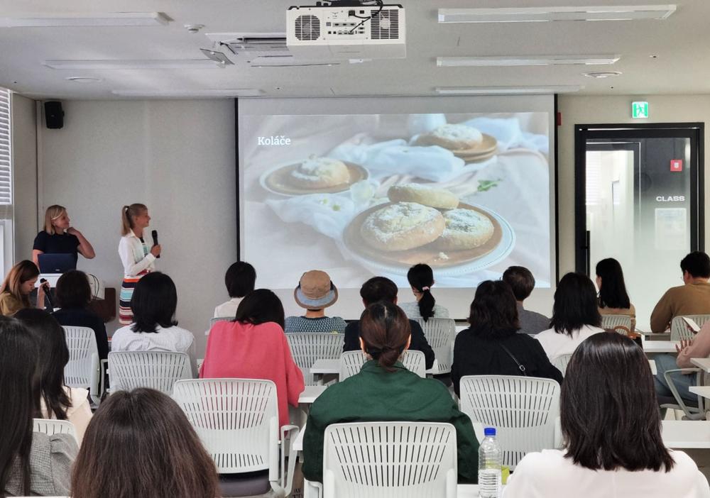 강남구, 유럽 크리스마스 특강 개최