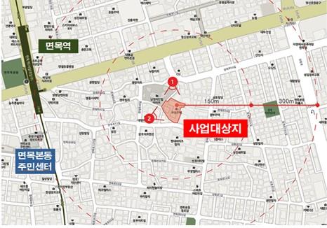 중랑구, 면목본동에 마을주차장 48면 조성