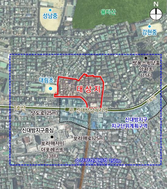 동작구, 주민 소통창구 운영으로 도시정비 가속화