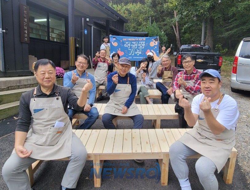 은평구, 은평목재문화체험장 목공재능기부프로그램 운영