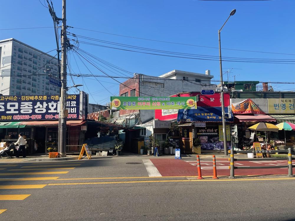 강서구 공항시장, 12년 만에 이주 시작…새로운 주거단지로 변신