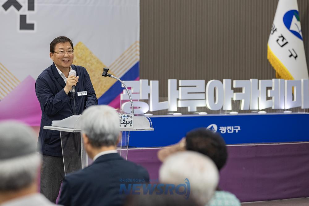 광진구, 영화평론가와 함께하는 '광나루아카데미' 개최