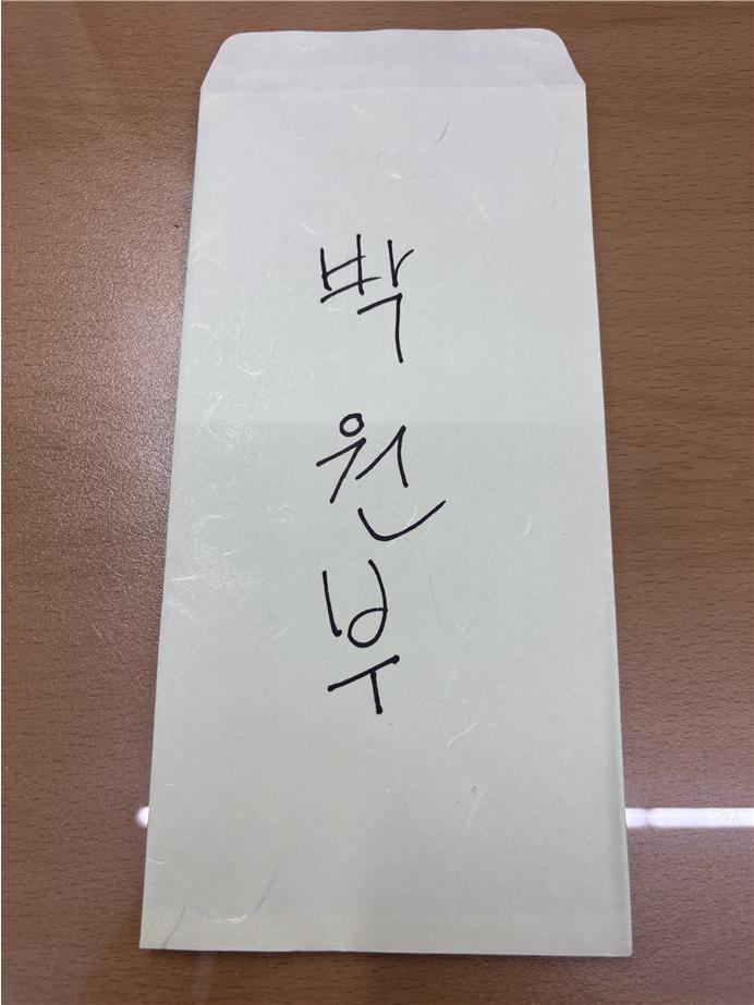 따뜻한 마음이 겨울을 훈훈하게