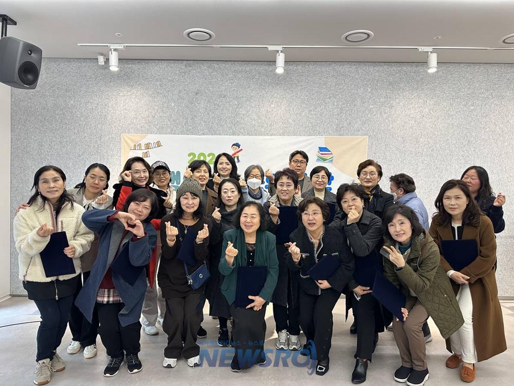 은평구립도서관, '책 읽어주는 문화봉사단' 활동 성료