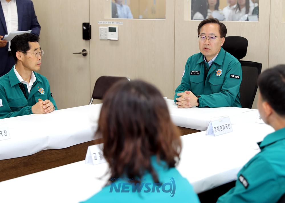 금천구, 탄핵정국 대비 민생안정 TF 구성