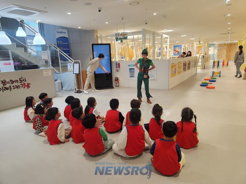 강남구 일원어린이실내놀이터, 전국 우수 어린이놀이시설 선정