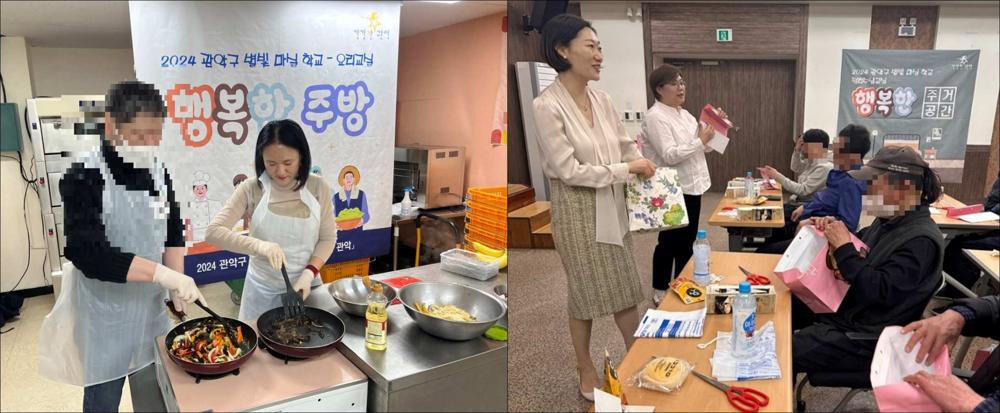 관악구, 주민 행복지수 높이는 적극행정 우수사례 선정