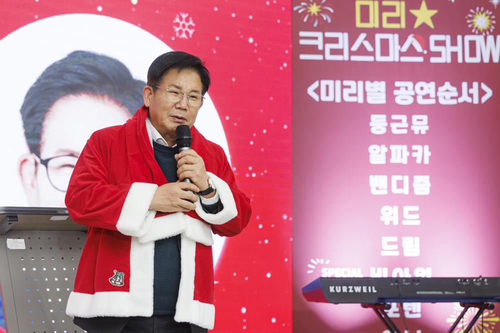 마포구, 크리스마스엔 '엄빠랑' 홍대 레드로드에서 놀자!
