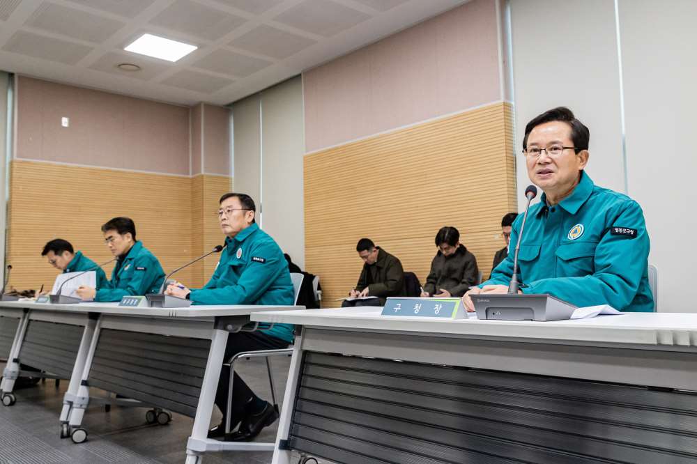 최호권 영등포구청장, 시국 상황 관련 간부진 긴급 비상대책 회의 주재