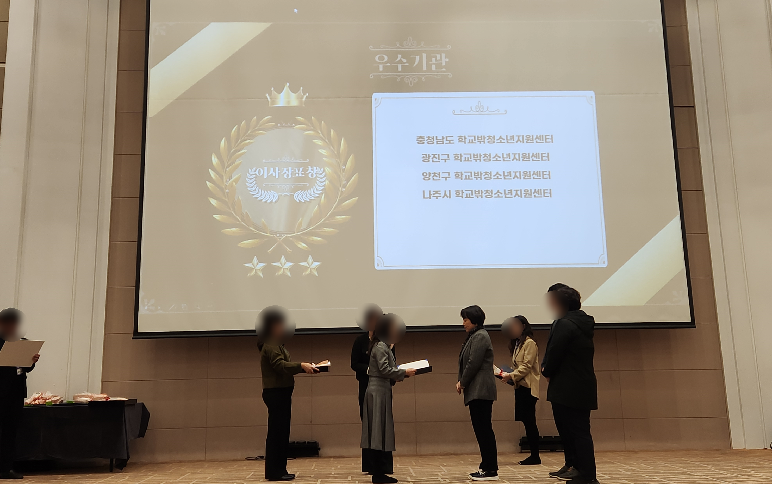 광진구,‘학교 밖 청소년 지원사업’우수기관 선정