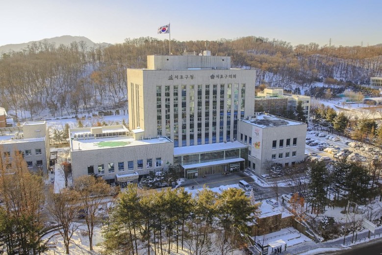 서초 평생학습관에서 배움의 새해 맞이하세요!