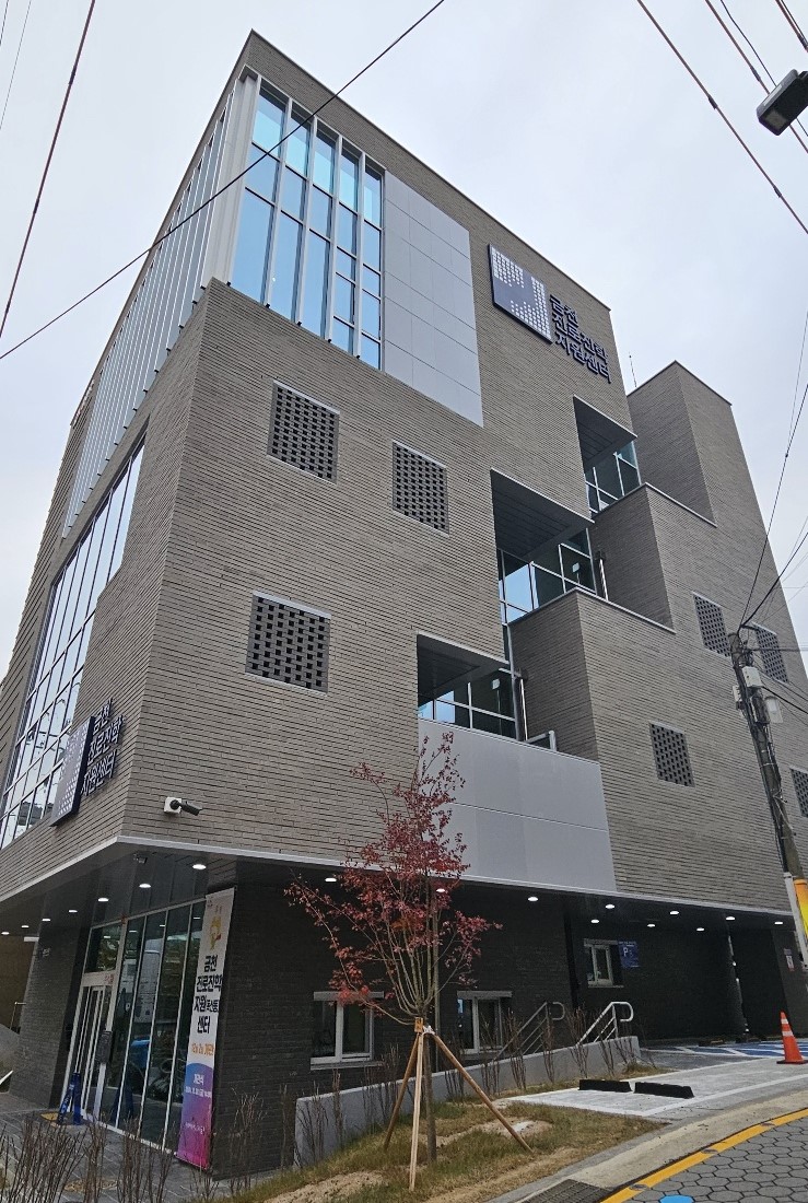 금천구, 청소년 ‘진로’ 특화 전문센터 금천진로진학지원(독산동)센터 개관