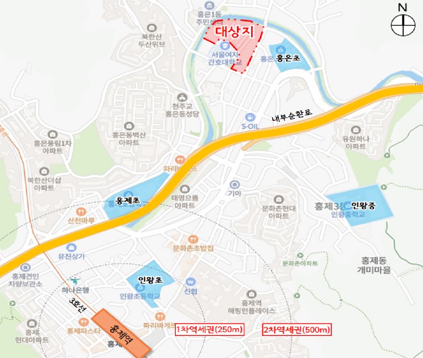 서대문구 홍제동 287-118번지 일대 신속기획 재개발 후보지 선정