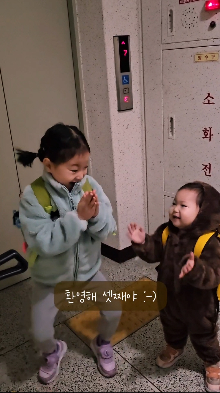 초등학생부터 여고생, 만삭임산부까지, 성북구민이 말하는 저출생 대책