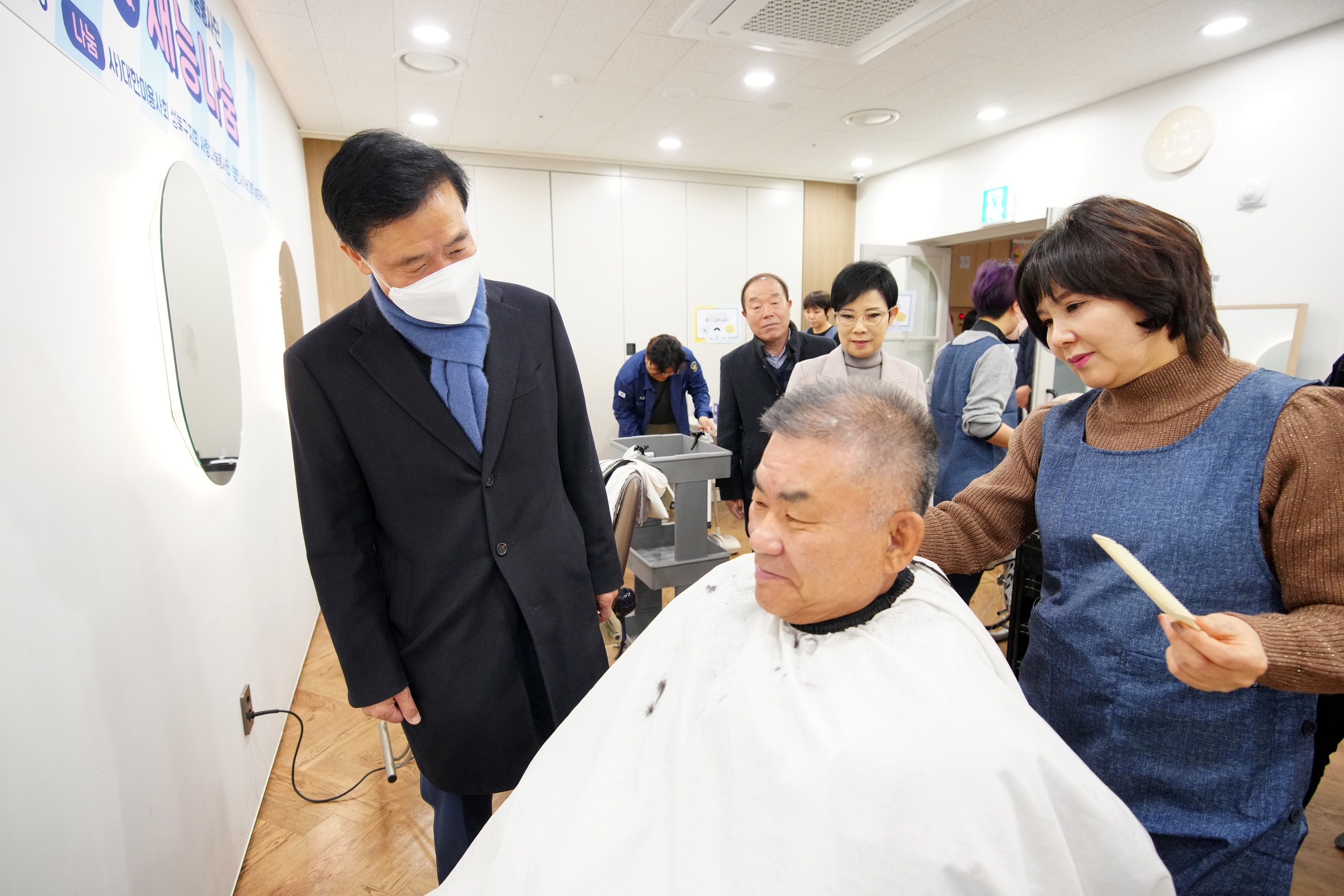 어르신들의 자존감까지 높이는 성북구 가위손