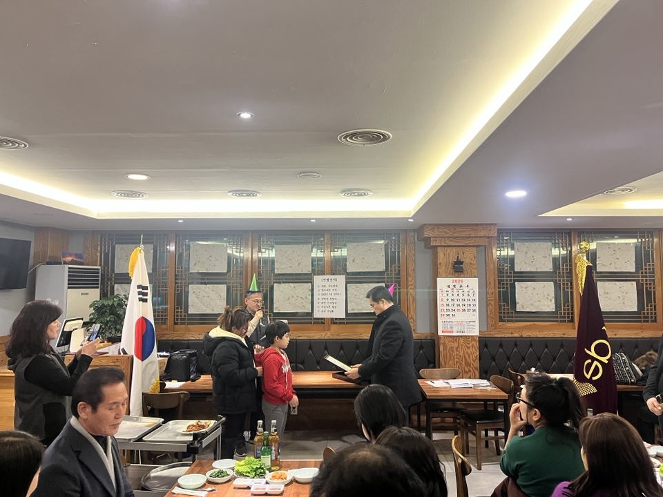 22년간 이어온 정릉4동 바르게살기위원회 사랑의 장학금